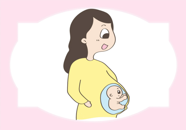 怀孕1