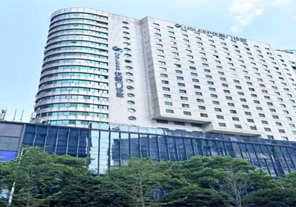 湖南省人民医院张家界分院