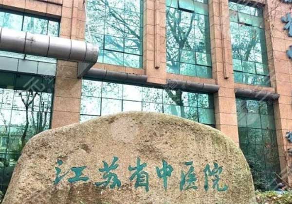 未标题-4-恢复的