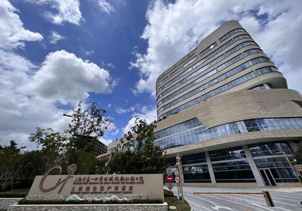 上海慈弘妇产科医院