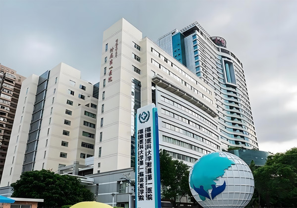福建医科大学附属第一医院